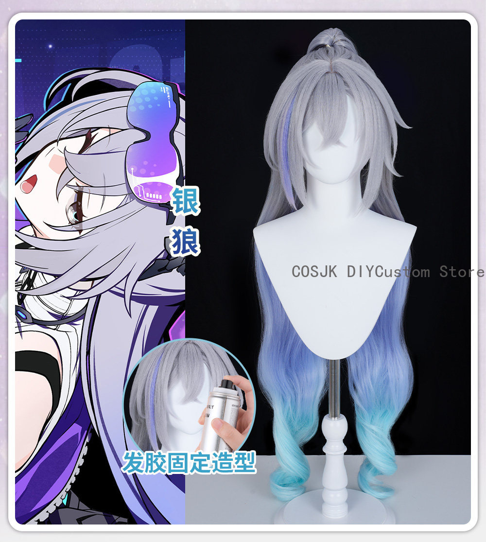 Synthetic Wigs - Wig Cosplay Bentuk Baru Silver Wolf
