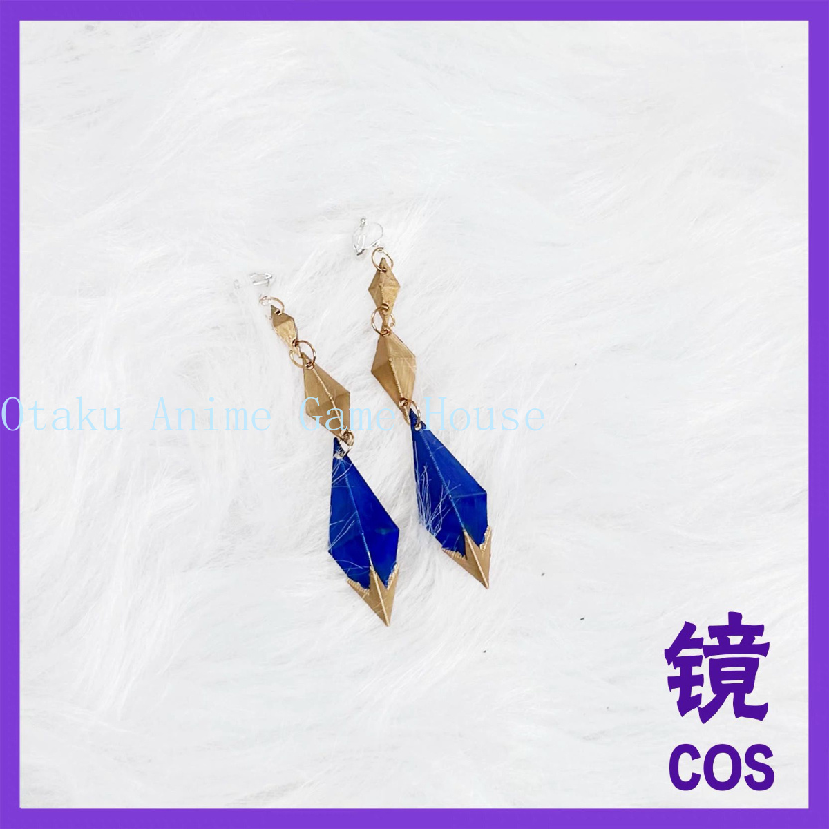Aksesoris Cosplay Odette Gensh - Hair Clips ulasan dan harga