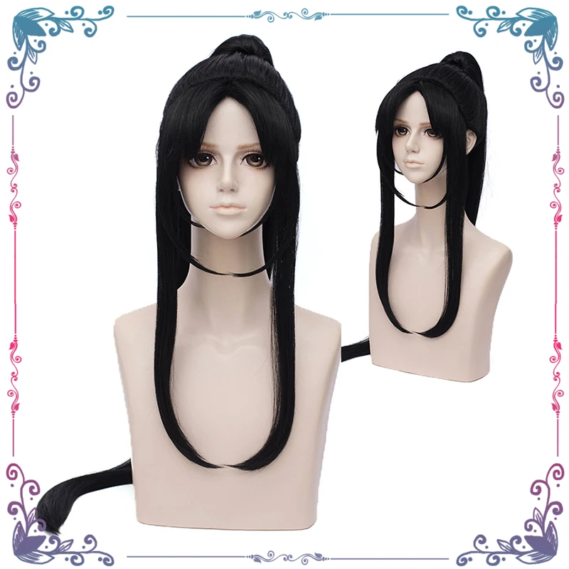 Kostum Cosplay Mo Dao Zu Shi J - Synthetic Wigs ulasan dan harga