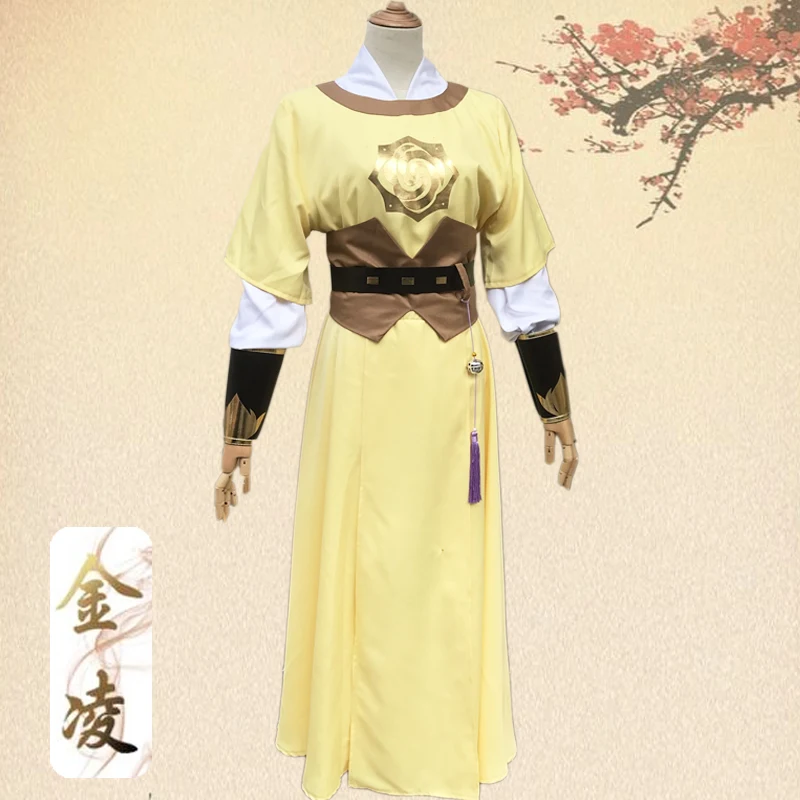 Kostum Cosplay Mo Dao Zu Shi J - Synthetic Wigs ulasan dan harga
